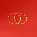 Boma Jewelry Organic Texture Circle Wire Hoops